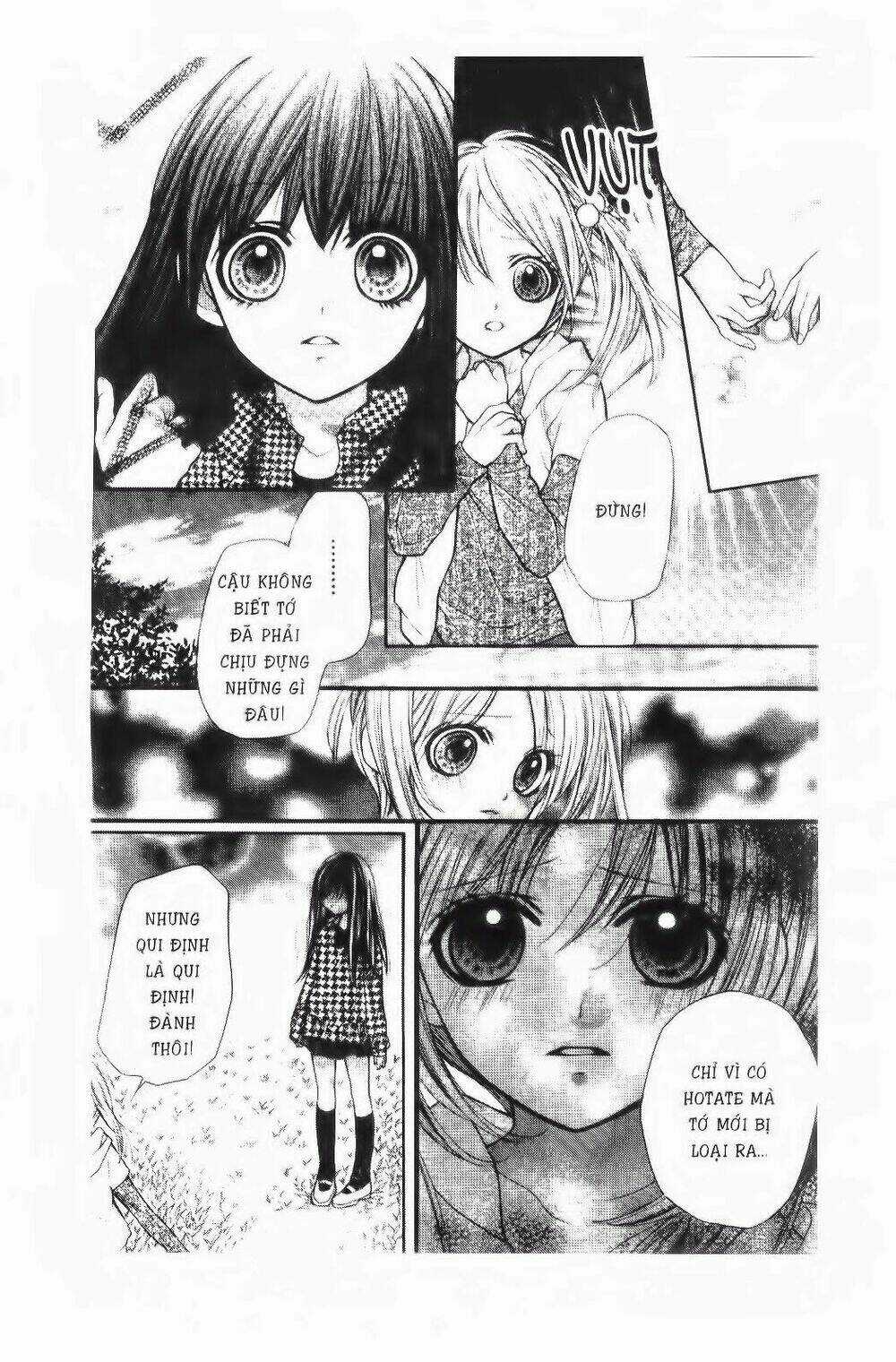 Tôi Là Yamada Zenjiro Chapter 7 trang 15