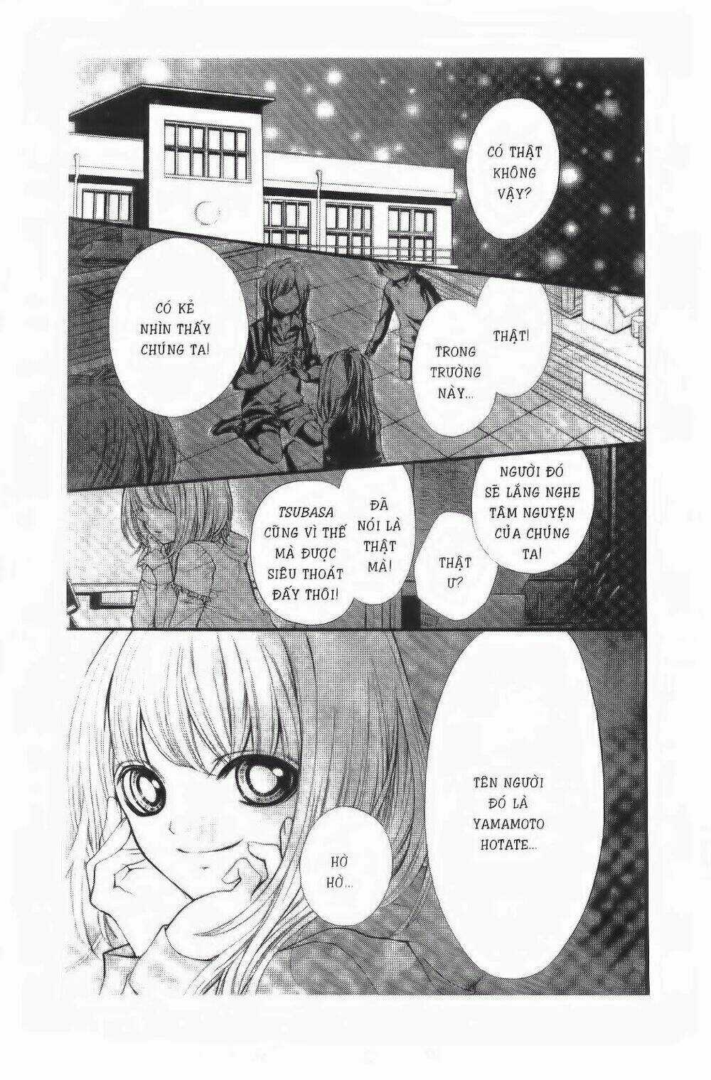 Tôi Là Yamada Zenjiro Chapter 7 trang 2