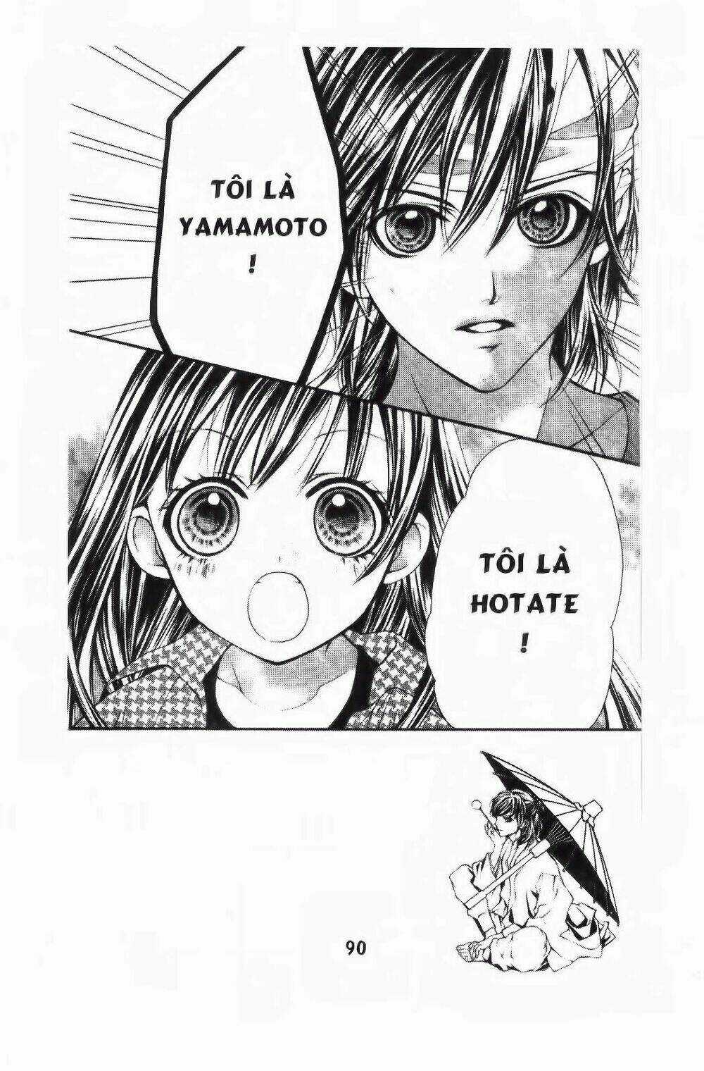 Tôi Là Yamada Zenjiro Chapter 7 trang 3