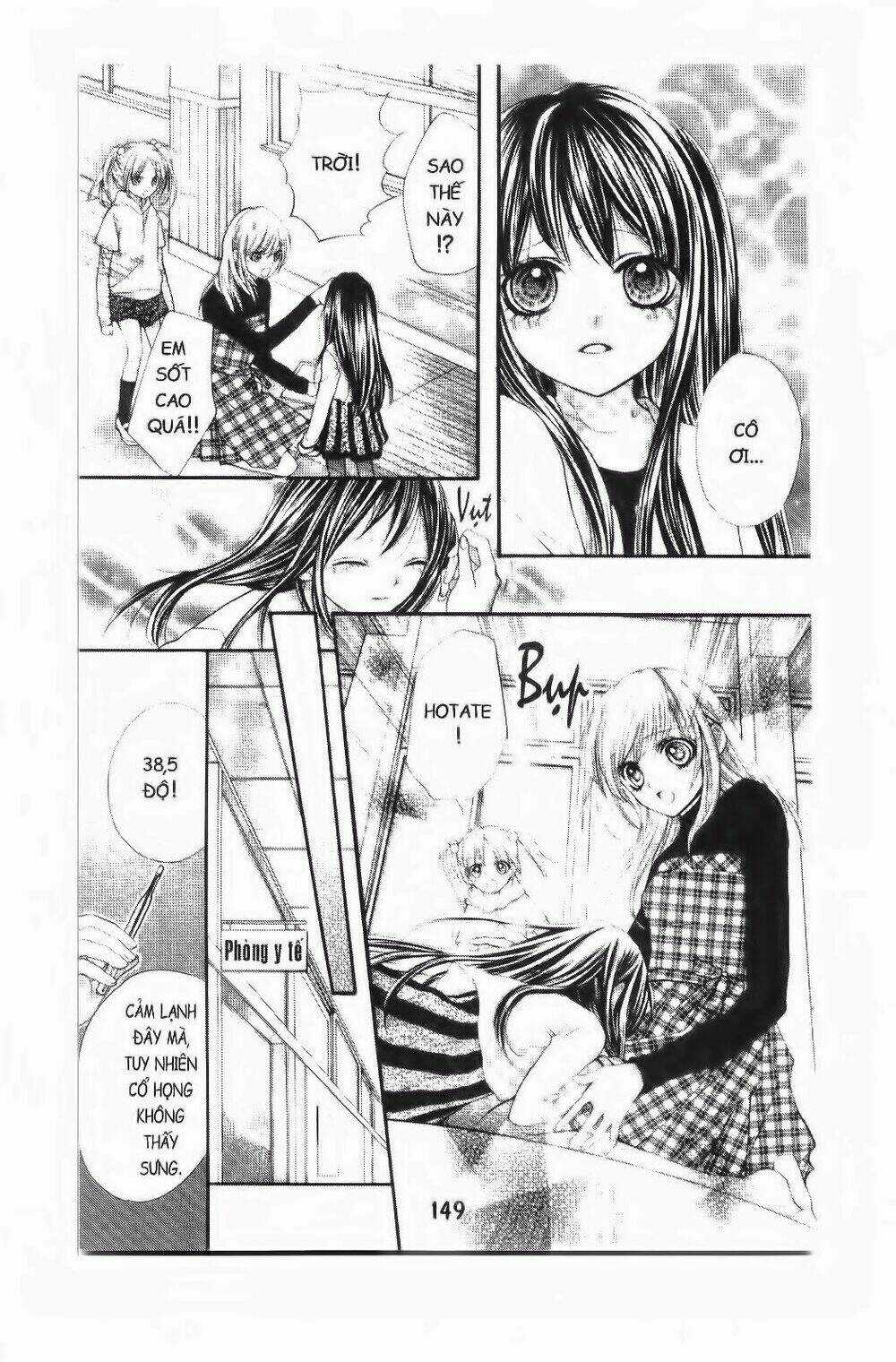 Tôi Là Yamada Zenjiro Chapter 8 trang 21