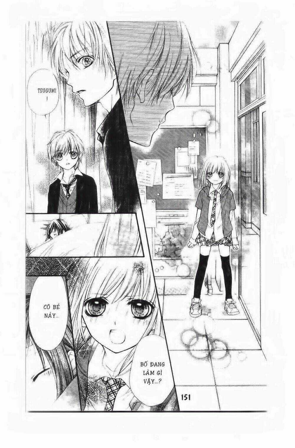 Tôi Là Yamada Zenjiro Chapter 8 trang 23