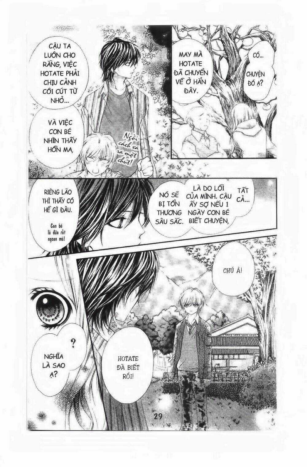 Tôi Là Yamada Zenjiro Chapter 9 trang 25