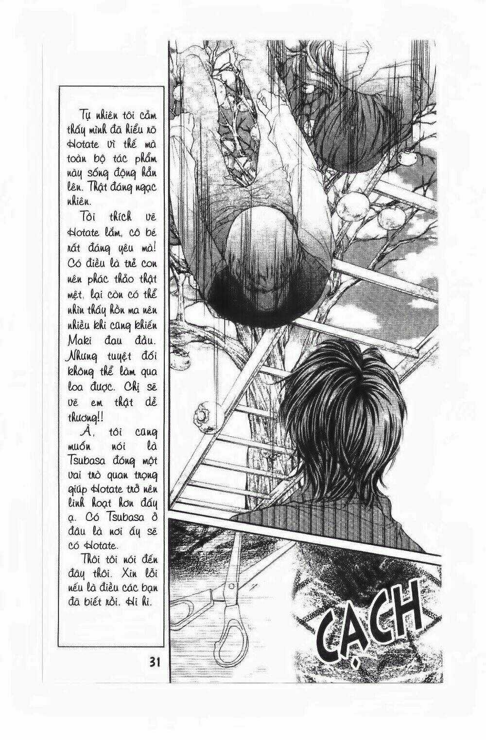 Tôi Là Yamada Zenjiro Chapter 9 trang 27