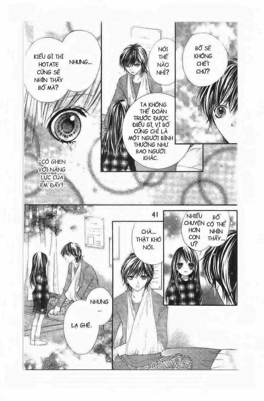 Tôi Là Yamada Zenjiro Chapter 9 trang 37