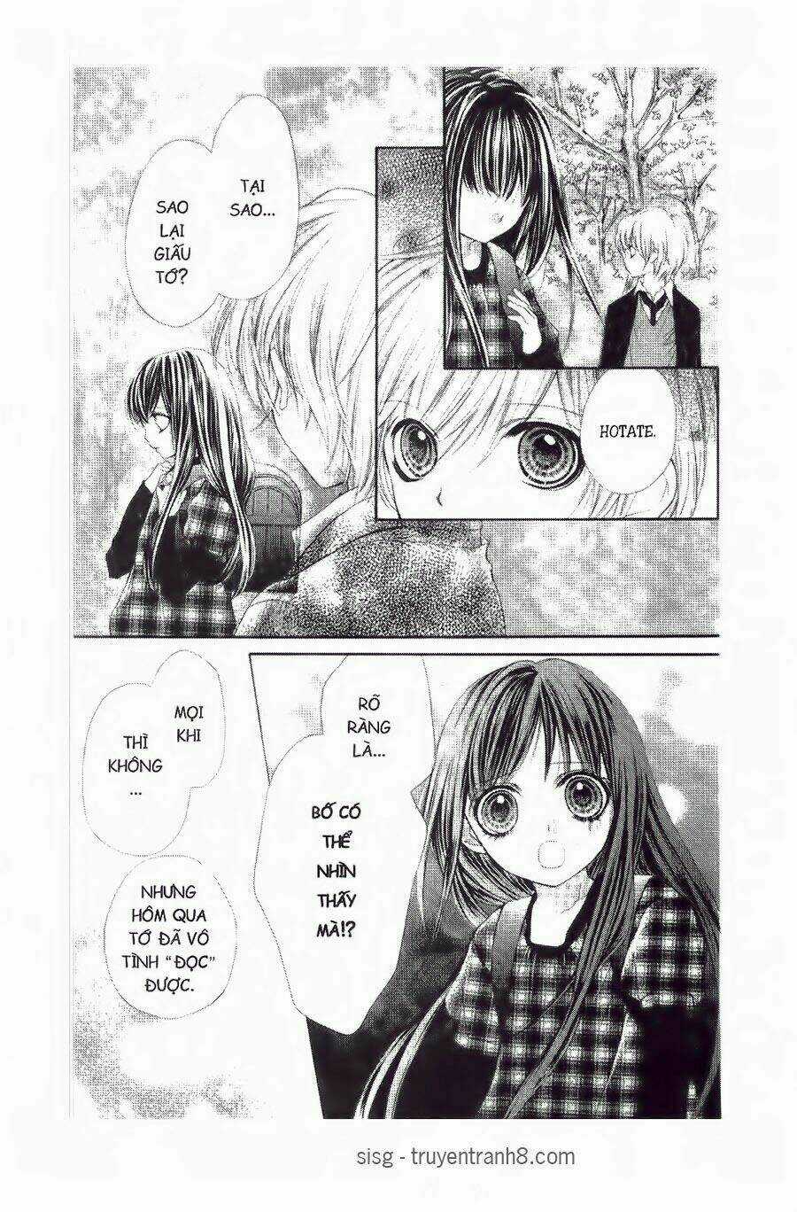 Tôi Là Yamada Zenjiro Chapter 9 trang 6