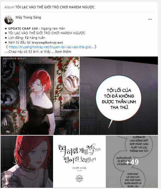 Tôi Lạc Vào Thế Giới Trò Chơi Harem Ngược Chapter 108.1 trang 45