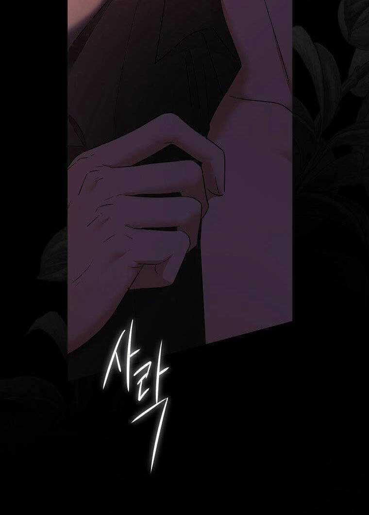 Tôi Lạc Vào Thế Giới Trò Chơi Harem Ngược Chapter 109.2 trang 36