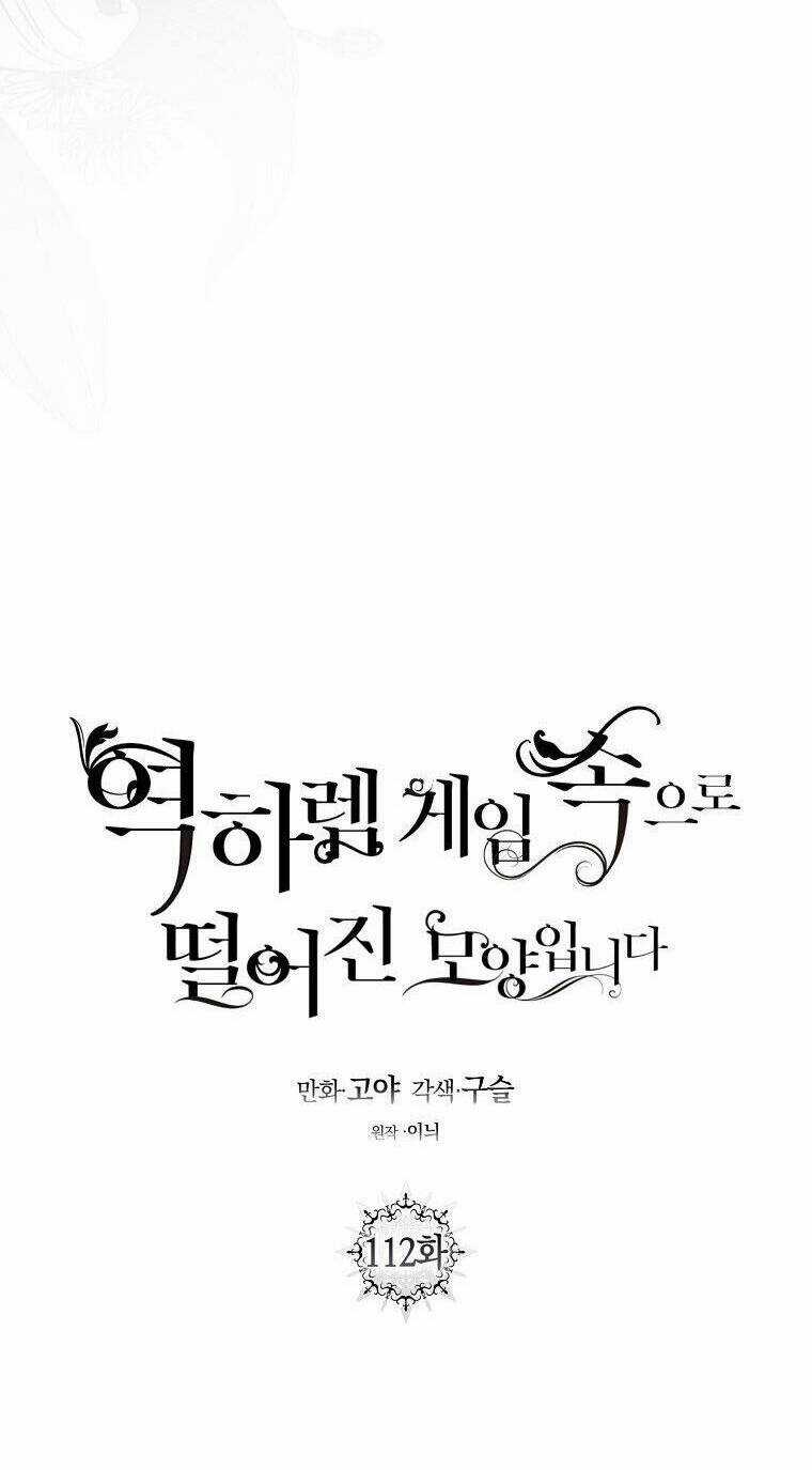 Tôi Lạc Vào Thế Giới Trò Chơi Harem Ngược Chapter 112.1 trang 22