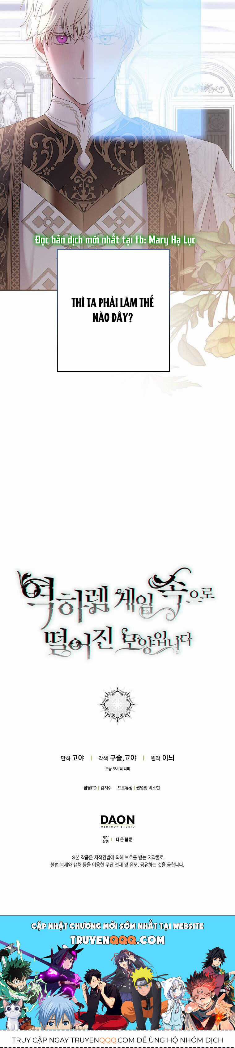 Tôi Lạc Vào Thế Giới Trò Chơi Harem Ngược Chapter 112.2 trang 22