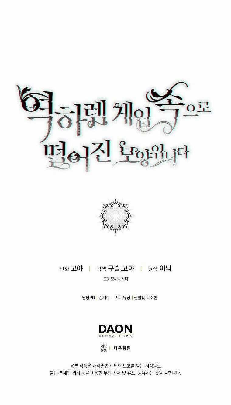 Tôi Lạc Vào Thế Giới Trò Chơi Harem Ngược Chapter 113.2 trang 36