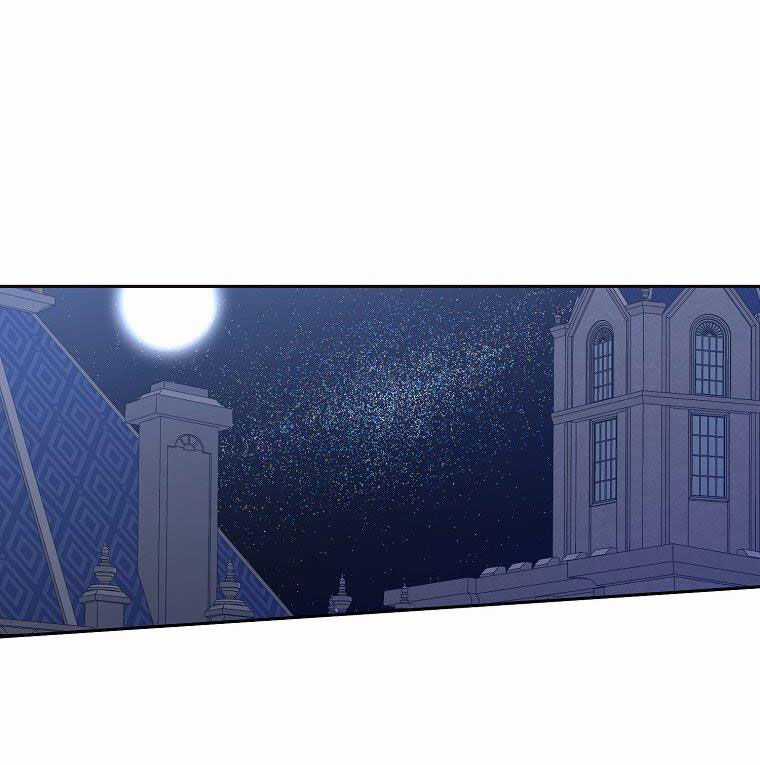 Tôi Lạc Vào Thế Giới Trò Chơi Harem Ngược Chapter 114.1 trang 19