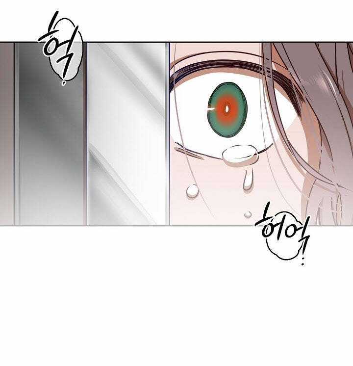 Tôi Lạc Vào Thế Giới Trò Chơi Harem Ngược Chapter 12 trang 12