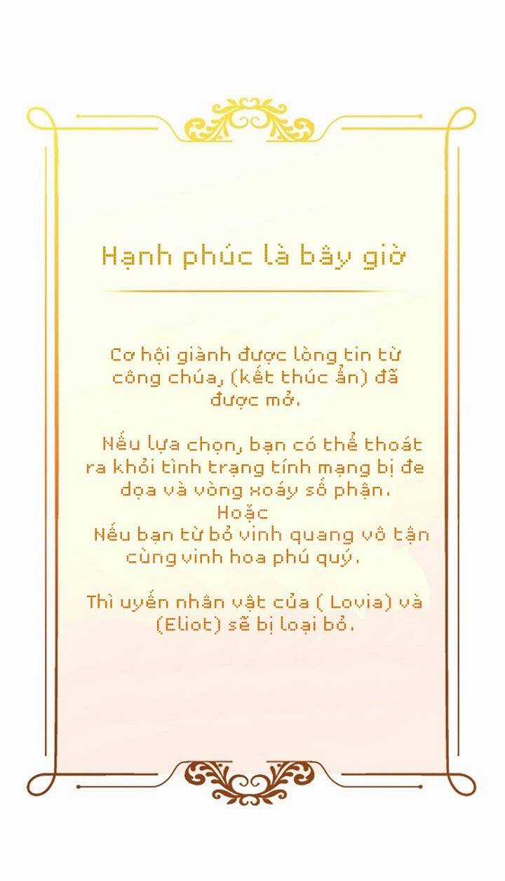 Tôi Lạc Vào Thế Giới Trò Chơi Harem Ngược Chapter 17 trang 56