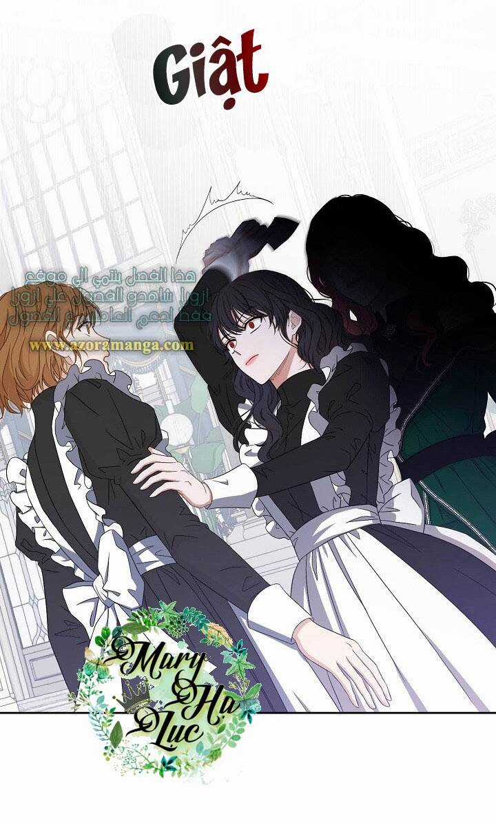 Tôi Lạc Vào Thế Giới Trò Chơi Harem Ngược Chapter 18 trang 20