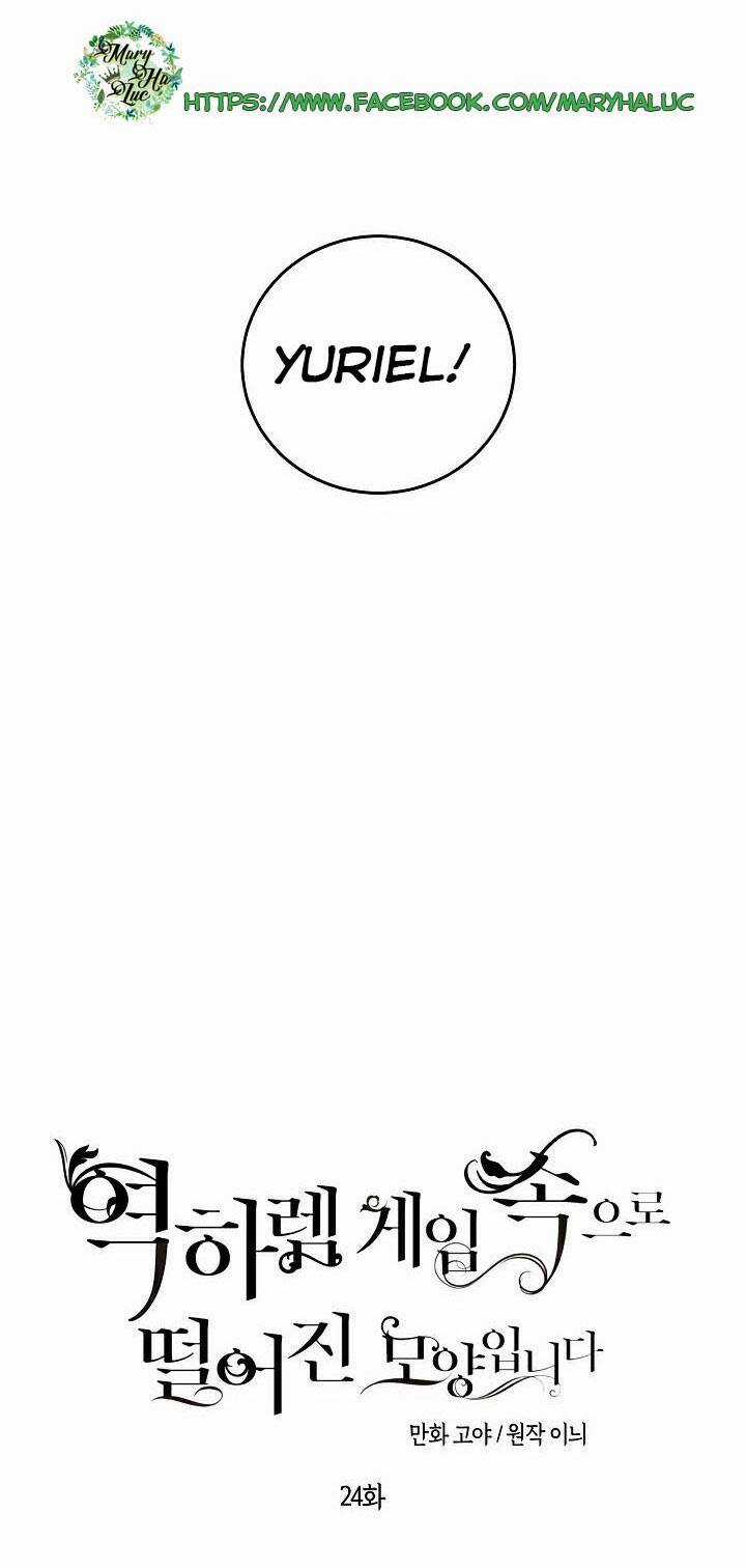 Tôi Lạc Vào Thế Giới Trò Chơi Harem Ngược Chapter 24 trang 16