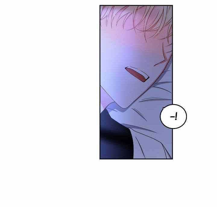 Tôi Lạc Vào Thế Giới Trò Chơi Harem Ngược Chapter 25 trang 15