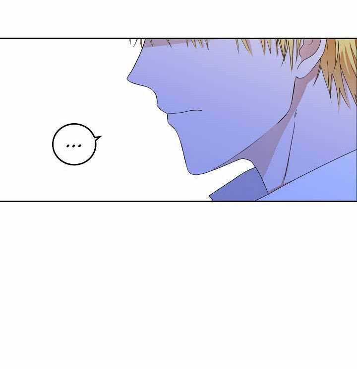 Tôi Lạc Vào Thế Giới Trò Chơi Harem Ngược Chapter 31 trang 35