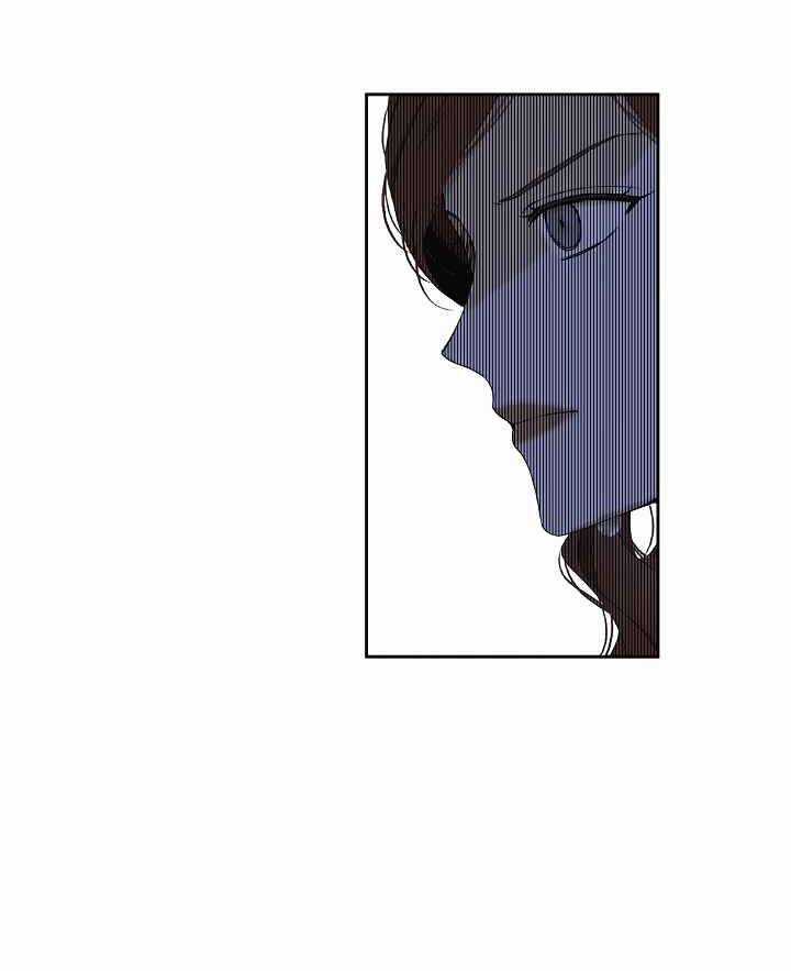 Tôi Lạc Vào Thế Giới Trò Chơi Harem Ngược Chapter 35 trang 14