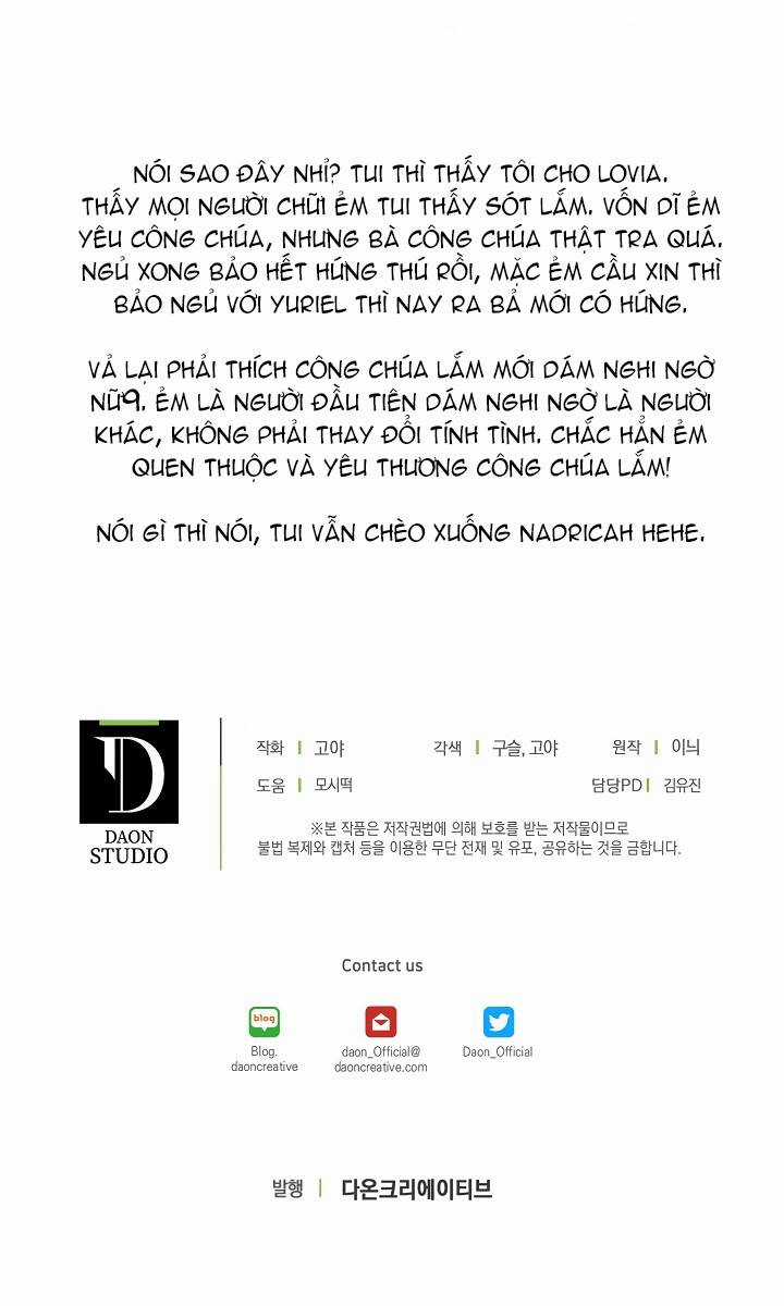 Tôi Lạc Vào Thế Giới Trò Chơi Harem Ngược Chapter 38 trang 64