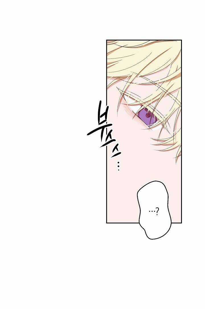 Tôi Lạc Vào Thế Giới Trò Chơi Harem Ngược Chapter 41 trang 44