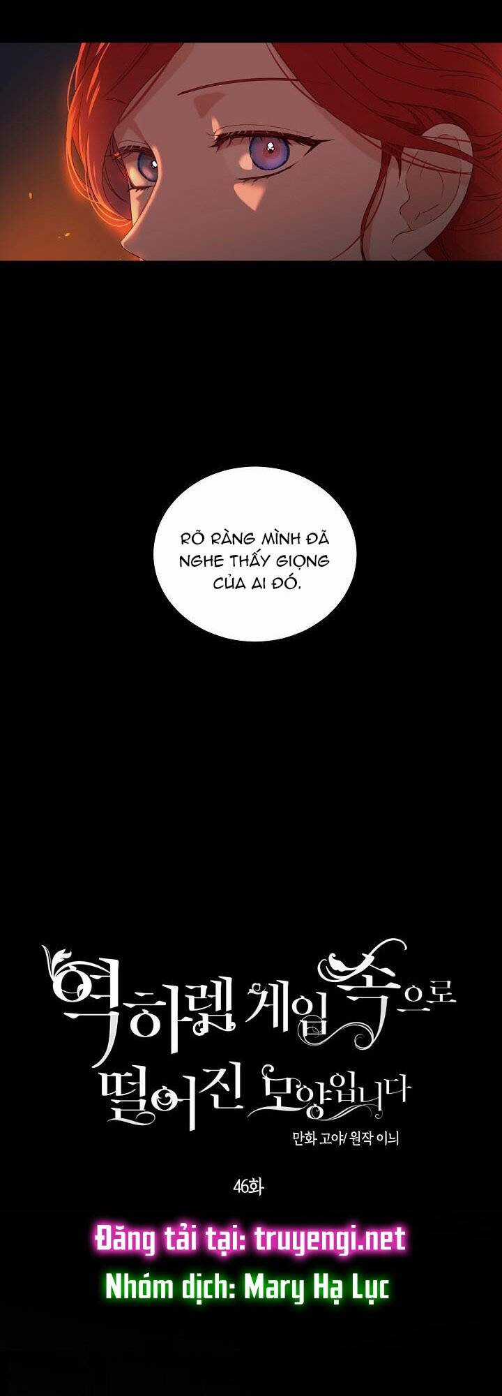 Tôi Lạc Vào Thế Giới Trò Chơi Harem Ngược Chapter 46 trang 23