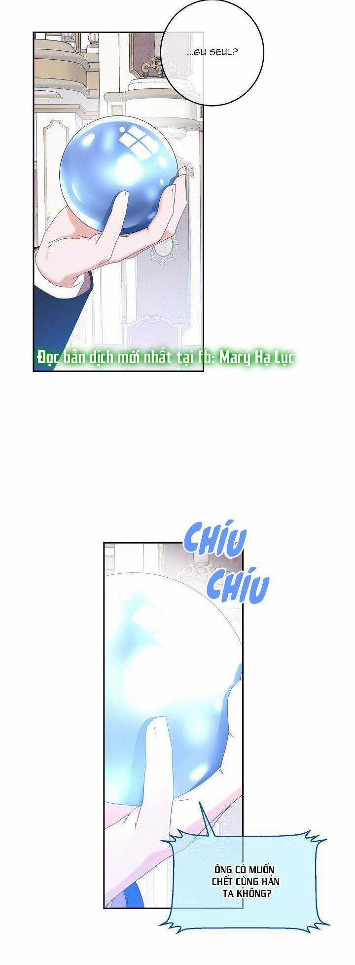 Tôi Lạc Vào Thế Giới Trò Chơi Harem Ngược Chapter 49 trang 71