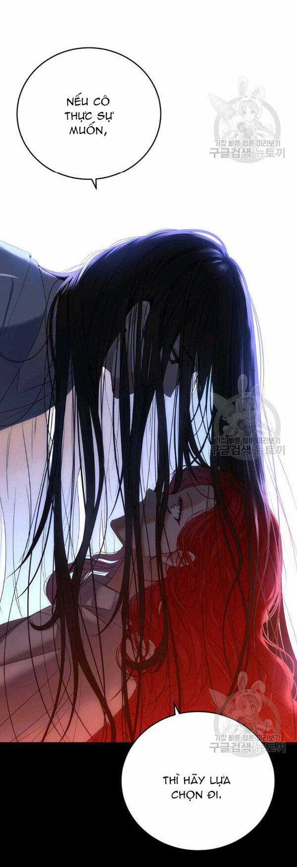 Tôi Lạc Vào Thế Giới Trò Chơi Harem Ngược Chapter 57.1 trang 15