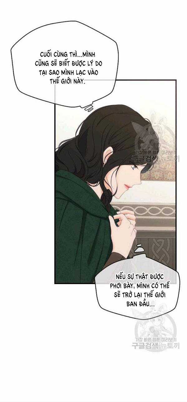 Tôi Lạc Vào Thế Giới Trò Chơi Harem Ngược Chapter 57.1 trang 20