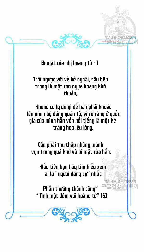 Tôi Lạc Vào Thế Giới Trò Chơi Harem Ngược Chapter 57.2 trang 13