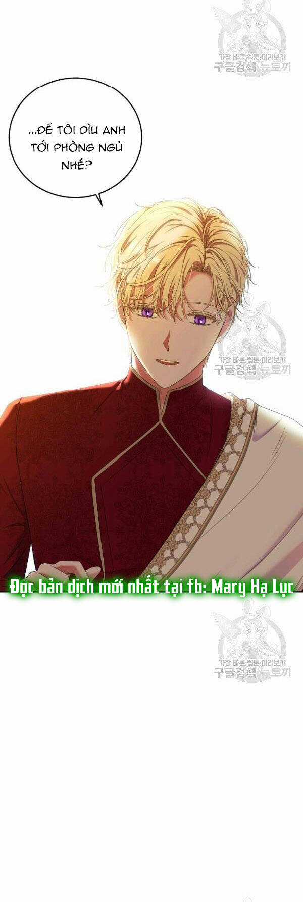 Tôi Lạc Vào Thế Giới Trò Chơi Harem Ngược Chapter 58.2 trang 11