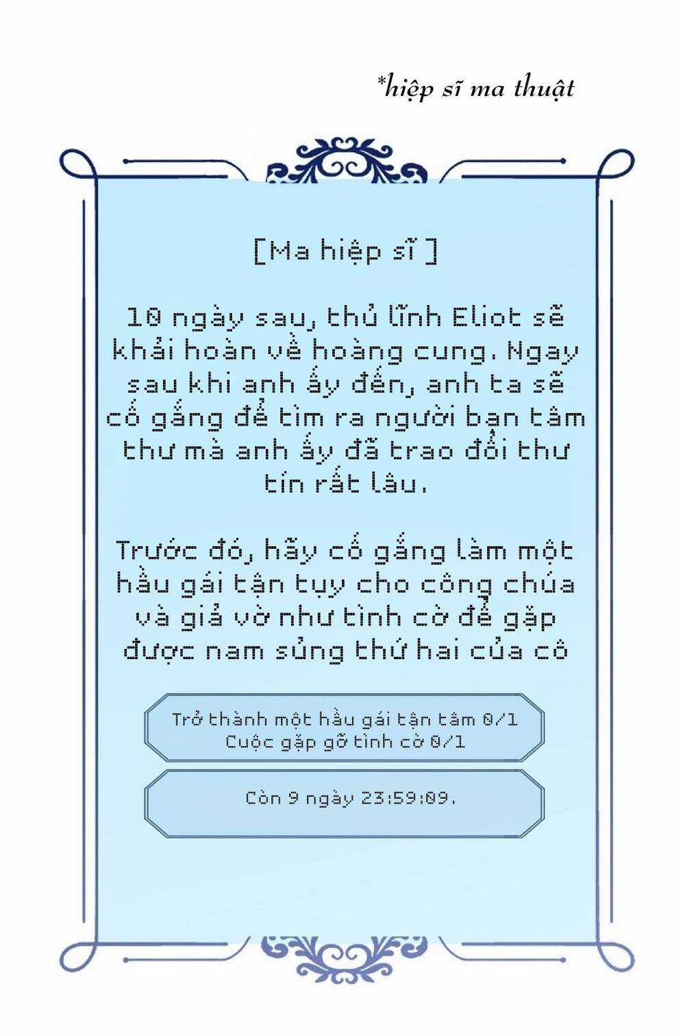 Tôi Lạc Vào Thế Giới Trò Chơi Harem Ngược Chapter 7 trang 57