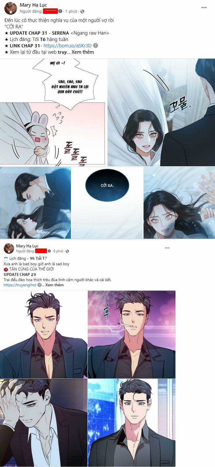 Tôi Lạc Vào Thế Giới Trò Chơi Harem Ngược Chapter 79.1 trang 1