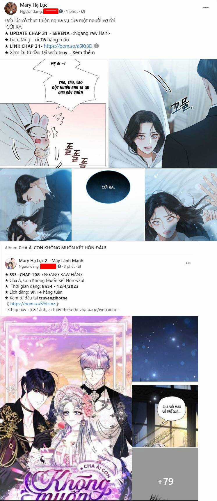 Tôi Lạc Vào Thế Giới Trò Chơi Harem Ngược Chapter 80.1 trang 0