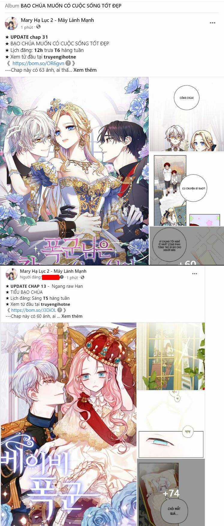 Tôi Lạc Vào Thế Giới Trò Chơi Harem Ngược Chapter 81.1 trang 0