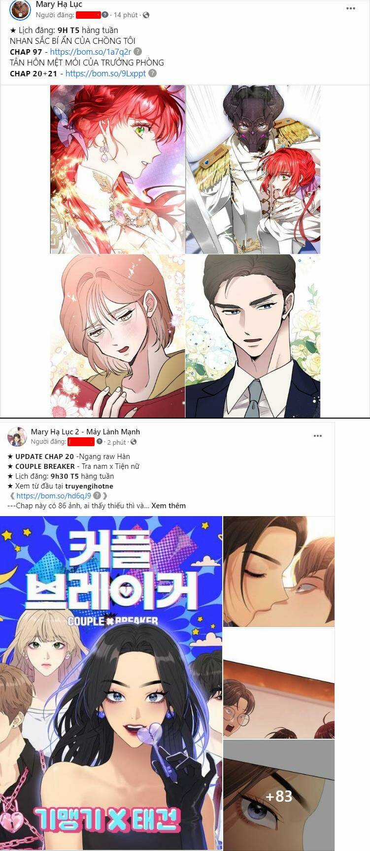 Tôi Lạc Vào Thế Giới Trò Chơi Harem Ngược Chapter 81.1 trang 1