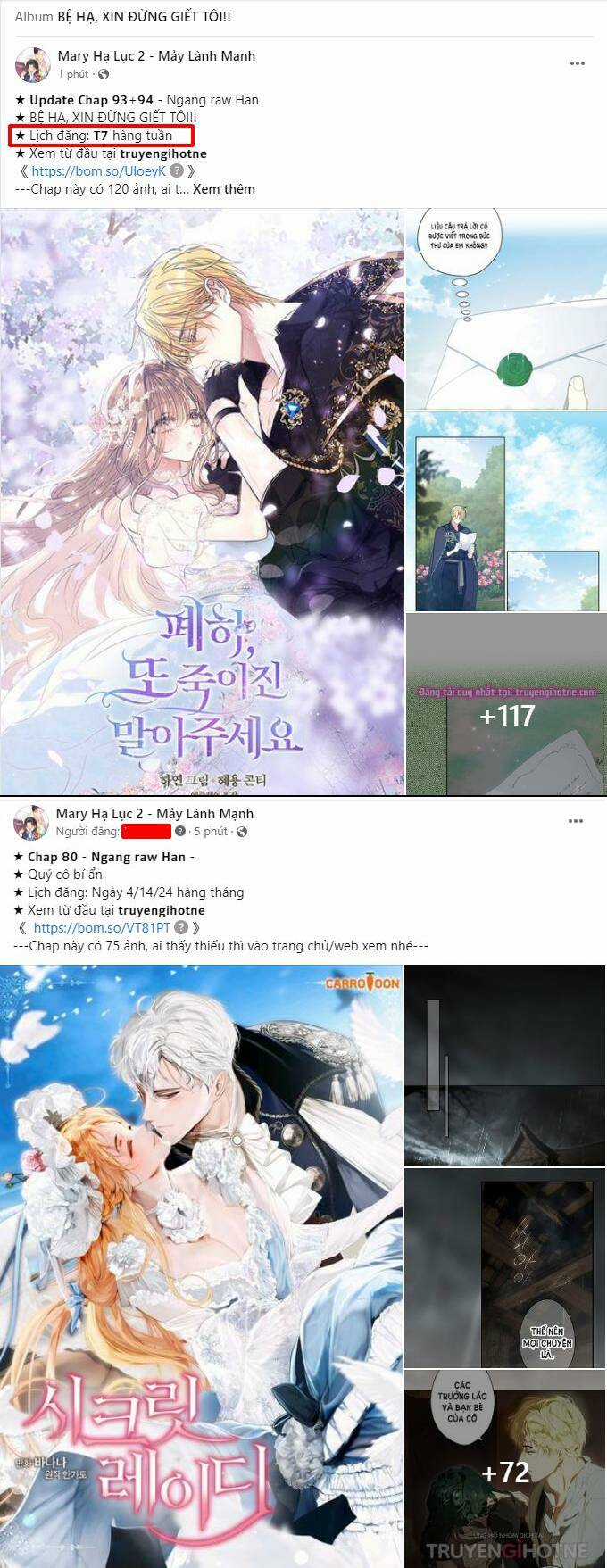 Tôi Lạc Vào Thế Giới Trò Chơi Harem Ngược Chapter 81.2 trang 1