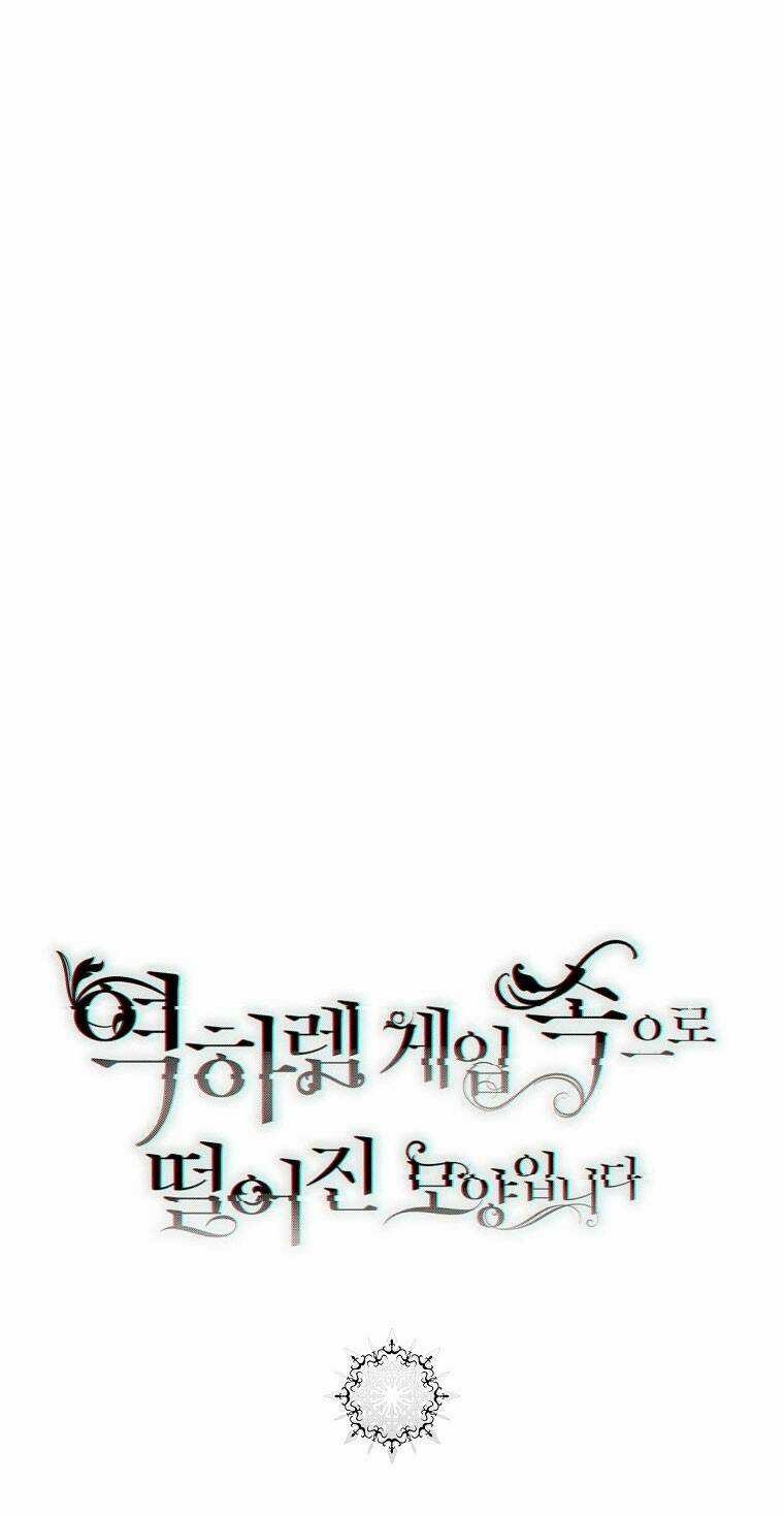 Tôi Lạc Vào Thế Giới Trò Chơi Harem Ngược Chapter 82.2 trang 44