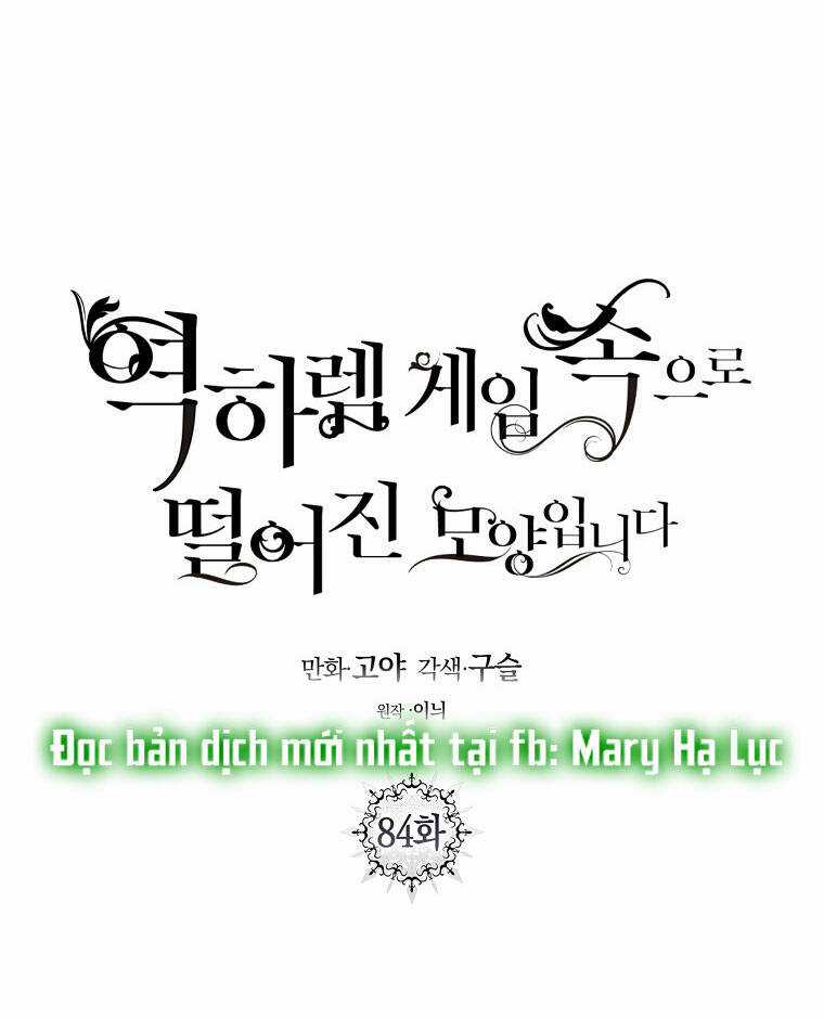 Tôi Lạc Vào Thế Giới Trò Chơi Harem Ngược Chapter 84.1 trang 37