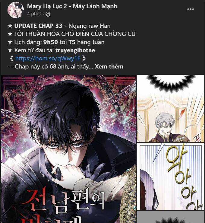 Tôi Lạc Vào Thế Giới Trò Chơi Harem Ngược Chapter 85.2 trang 22