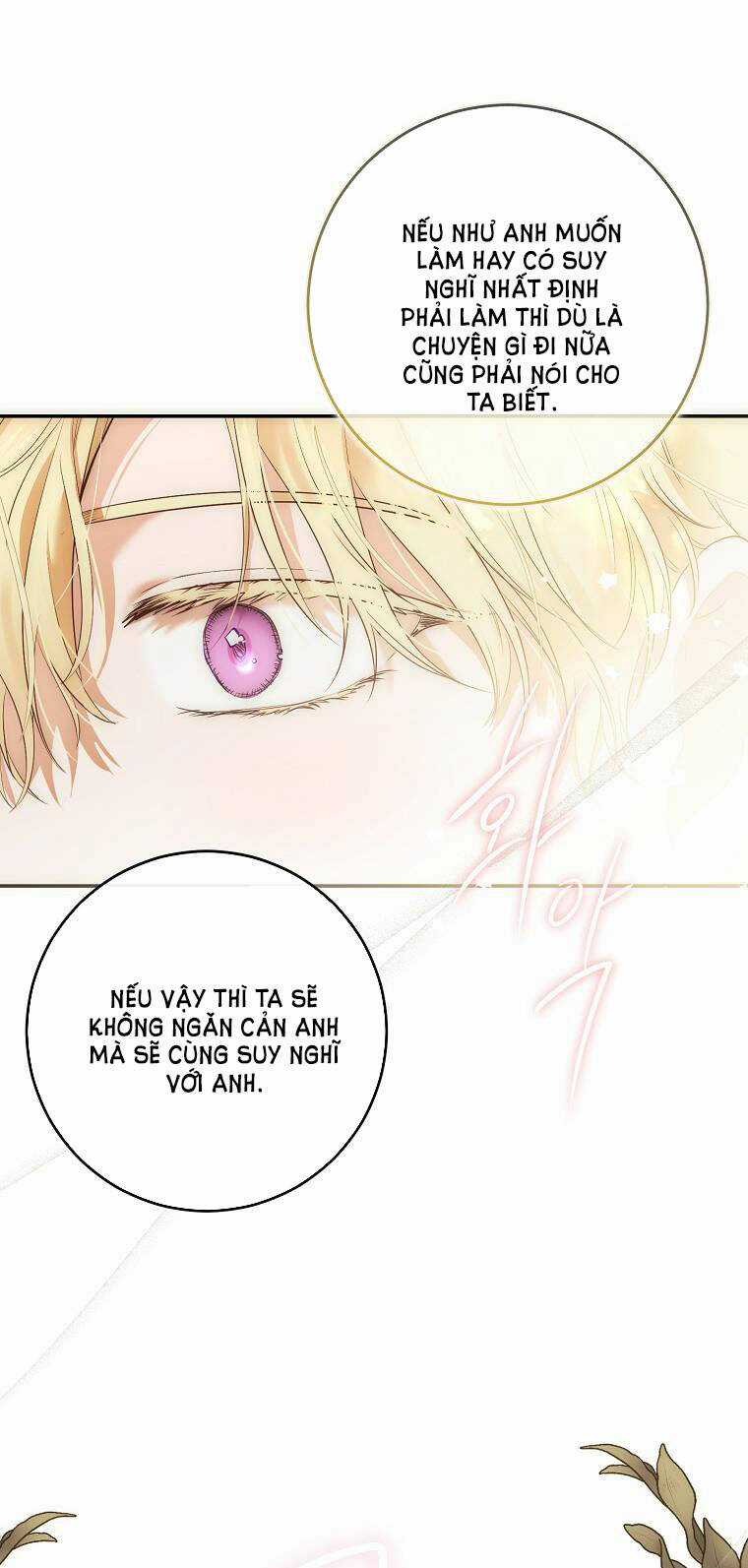 Tôi Lạc Vào Thế Giới Trò Chơi Harem Ngược Chapter 87.2 trang 9