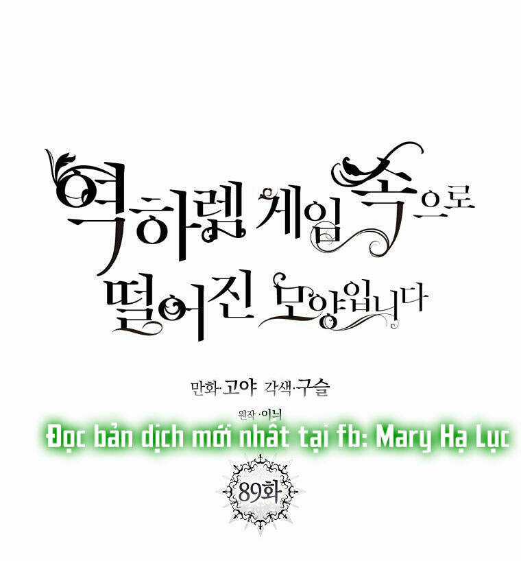 Tôi Lạc Vào Thế Giới Trò Chơi Harem Ngược Chapter 89.1 trang 38