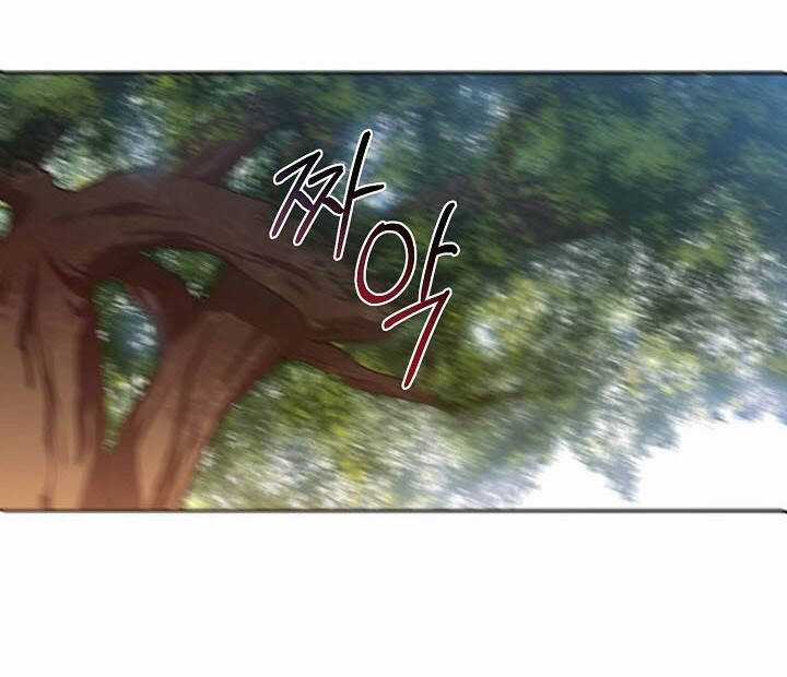 Tôi Lạc Vào Thế Giới Trò Chơi Harem Ngược Chapter 9 trang 39