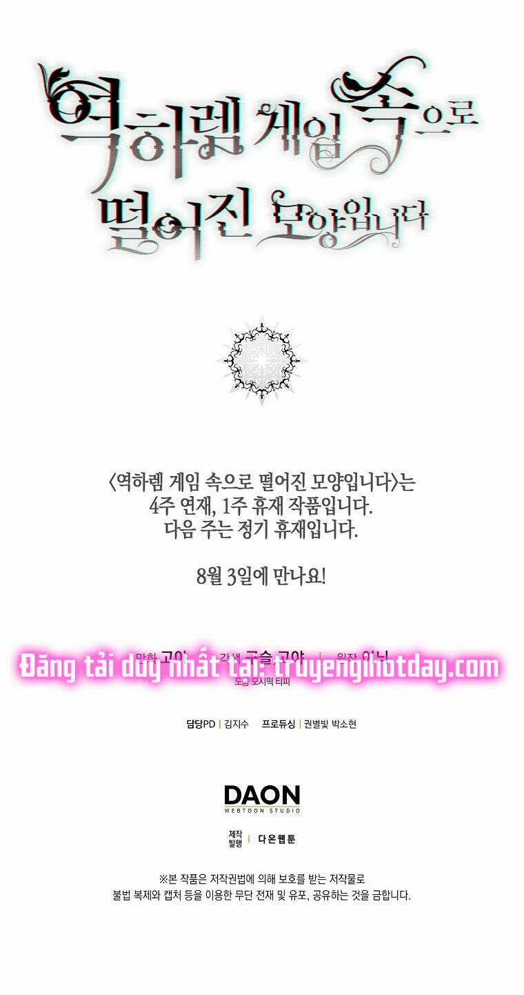 Tôi Lạc Vào Thế Giới Trò Chơi Harem Ngược Chapter 90.2 trang 56