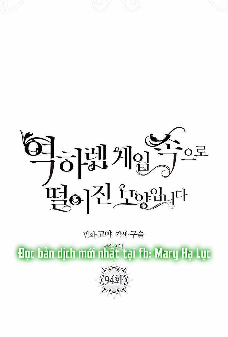 Tôi Lạc Vào Thế Giới Trò Chơi Harem Ngược Chapter 94.2 trang 3