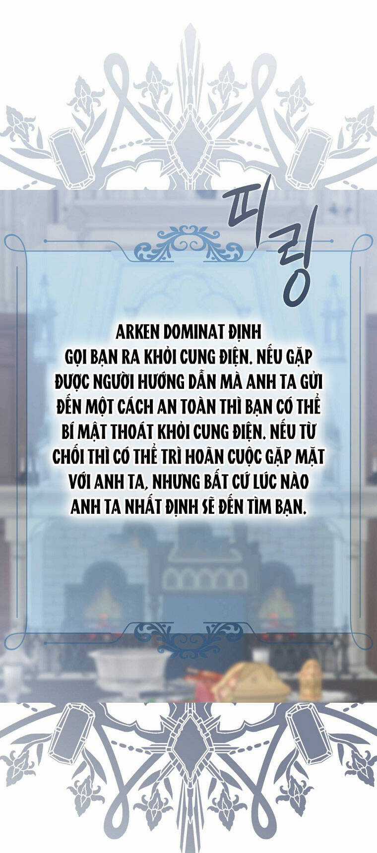 Tôi Lạc Vào Thế Giới Trò Chơi Harem Ngược Chapter 96.1 trang 4