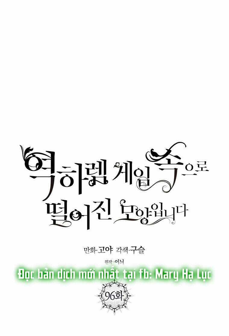 Tôi Lạc Vào Thế Giới Trò Chơi Harem Ngược Chapter 96.2 trang 1