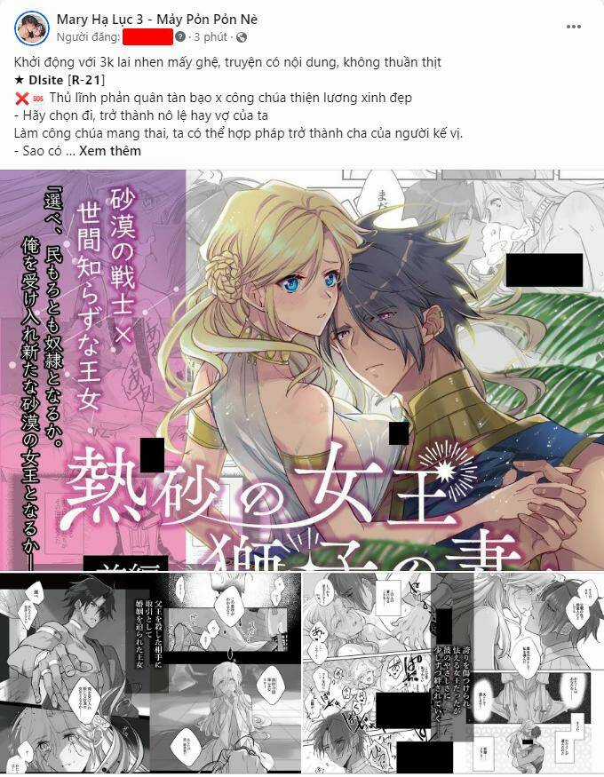 Tôi Lạc Vào Thế Giới Trò Chơi Harem Ngược Chapter 98.1 trang 2