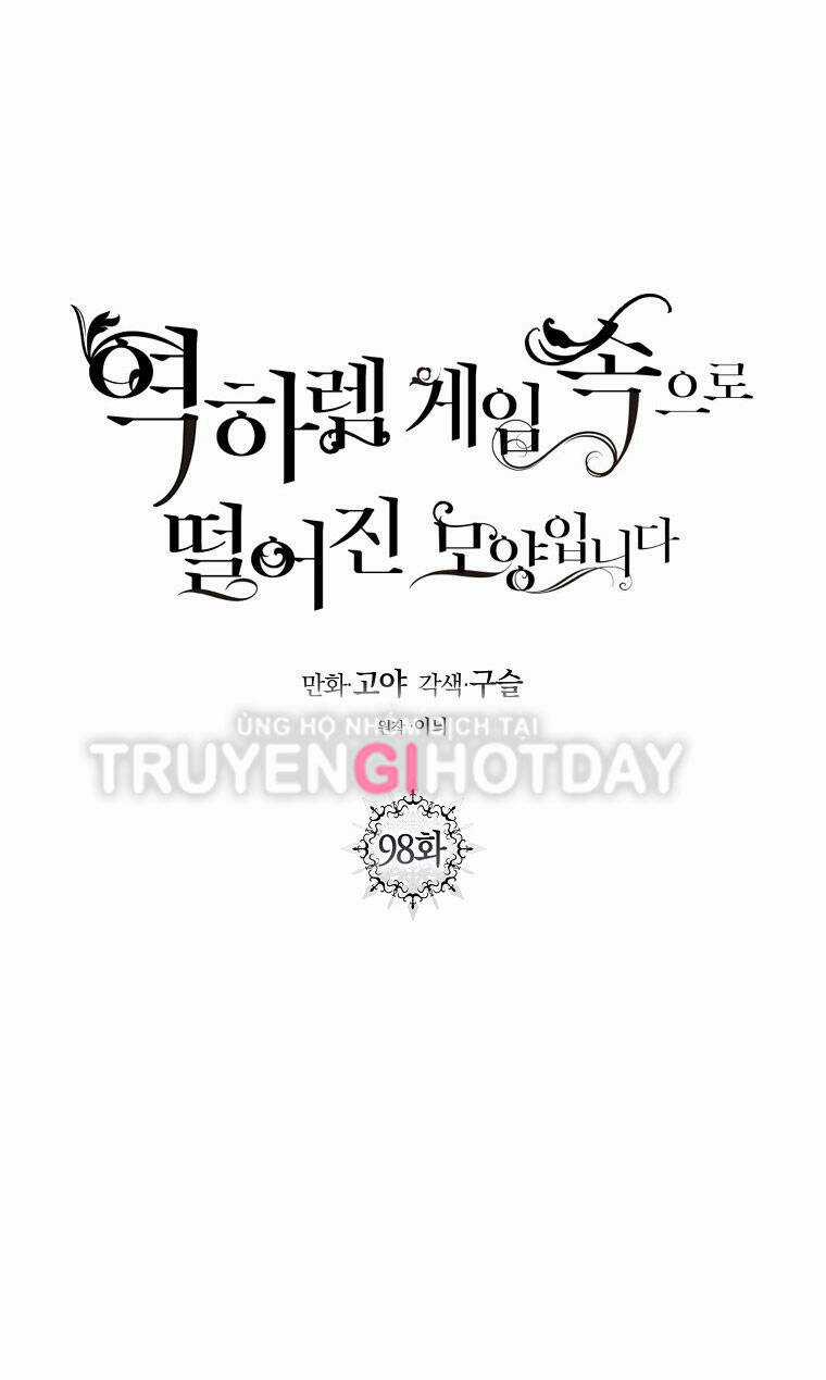 Tôi Lạc Vào Thế Giới Trò Chơi Harem Ngược Chapter 98.1 trang 21