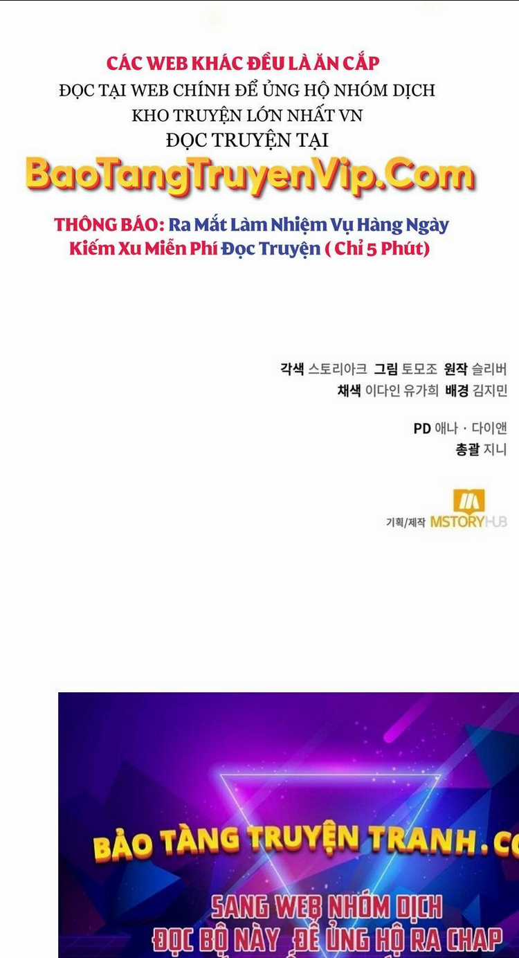 Tôi Làm Vườn Tại Thế Giới Thợ Săn Chapter 1 trang 108