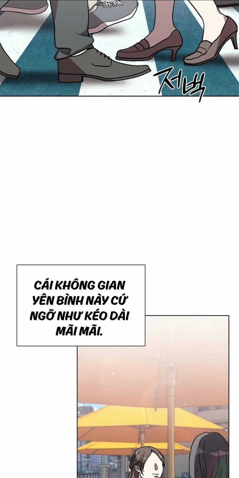 Tôi Làm Vườn Tại Thế Giới Thợ Săn Chapter 1 trang 2